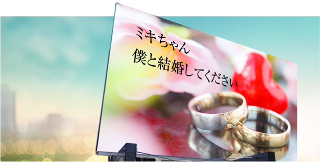 シェアサイン®