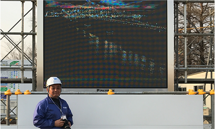 プロジェクトリーダー