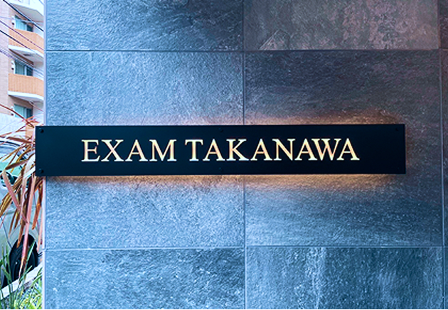 サイン・看板製作のイメージ2