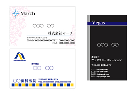 サイン・看板製作のイメージ3