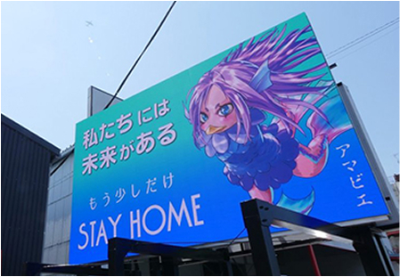 サイン・看板製作のイメージ1