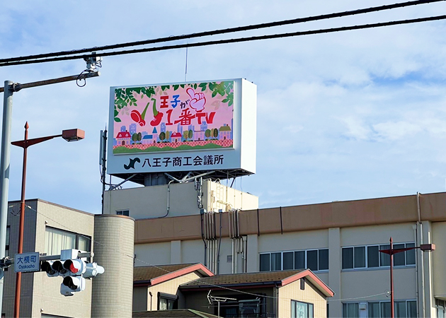 サイン・看板製作のイメージ1