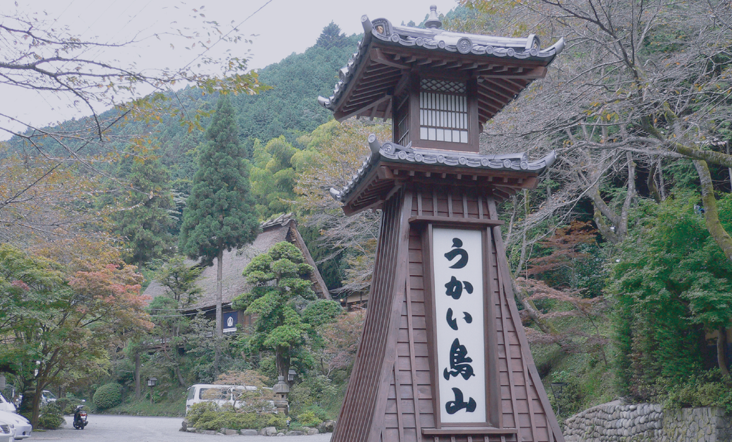 Joy and Excitement お客様の顔づくり