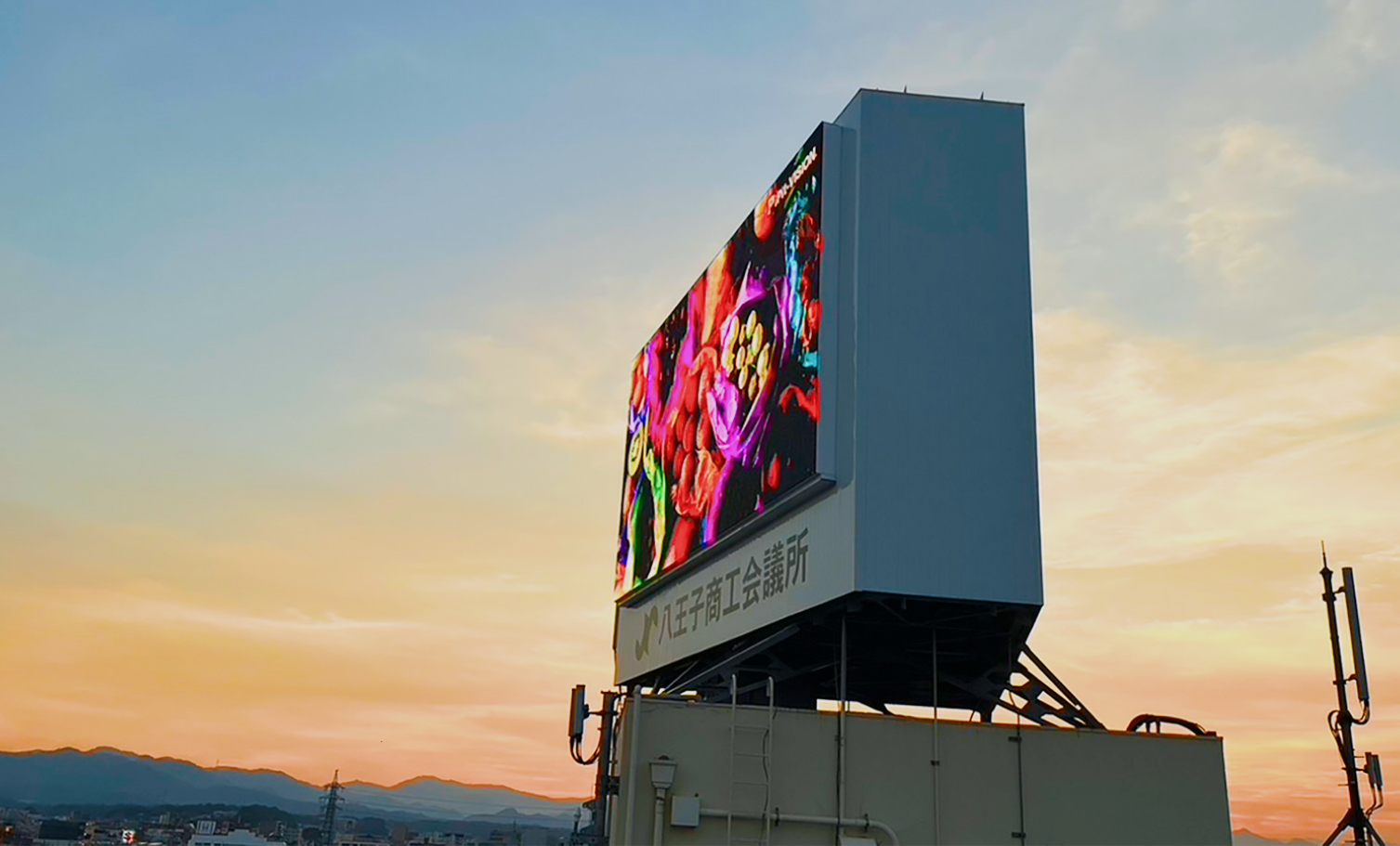 Joy and Excitement お客様の顔づくり