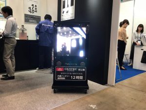【盛況閉幕】CEATEC JAPAN2018 4日間誠にありがとうございました