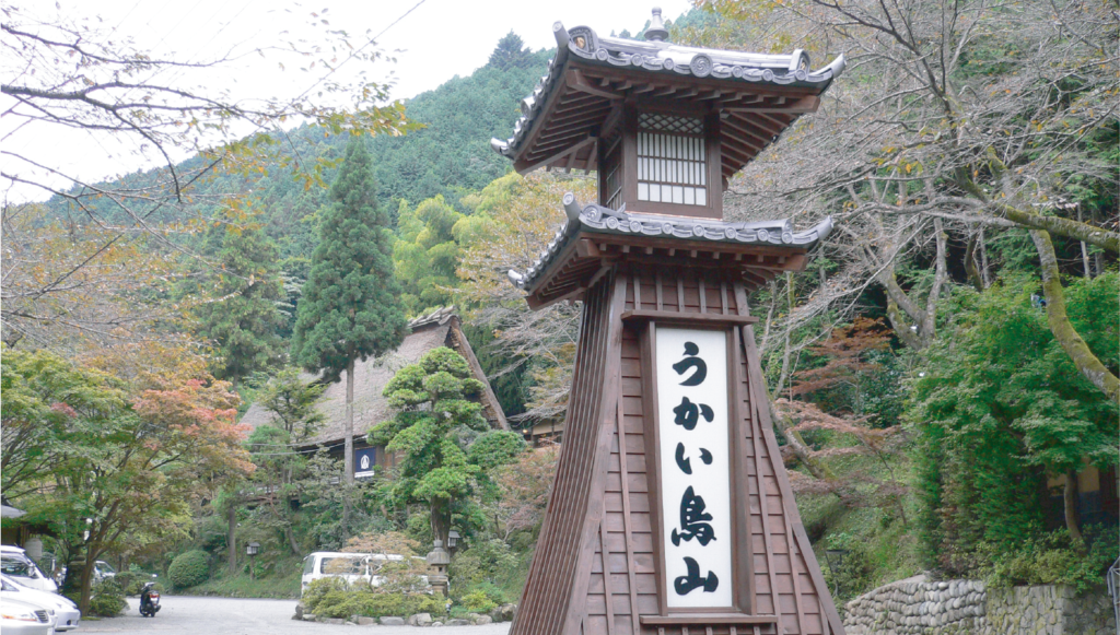 うかい鳥山 様　東京都 八王子市