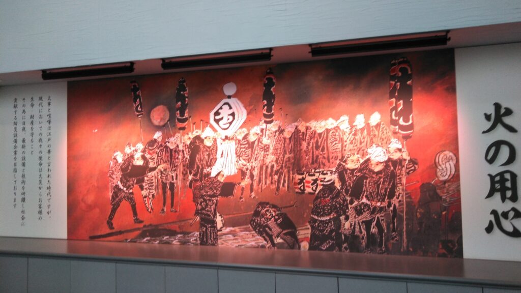 企業様　壁面サイン工事　（写真：全体写真）IJ出力