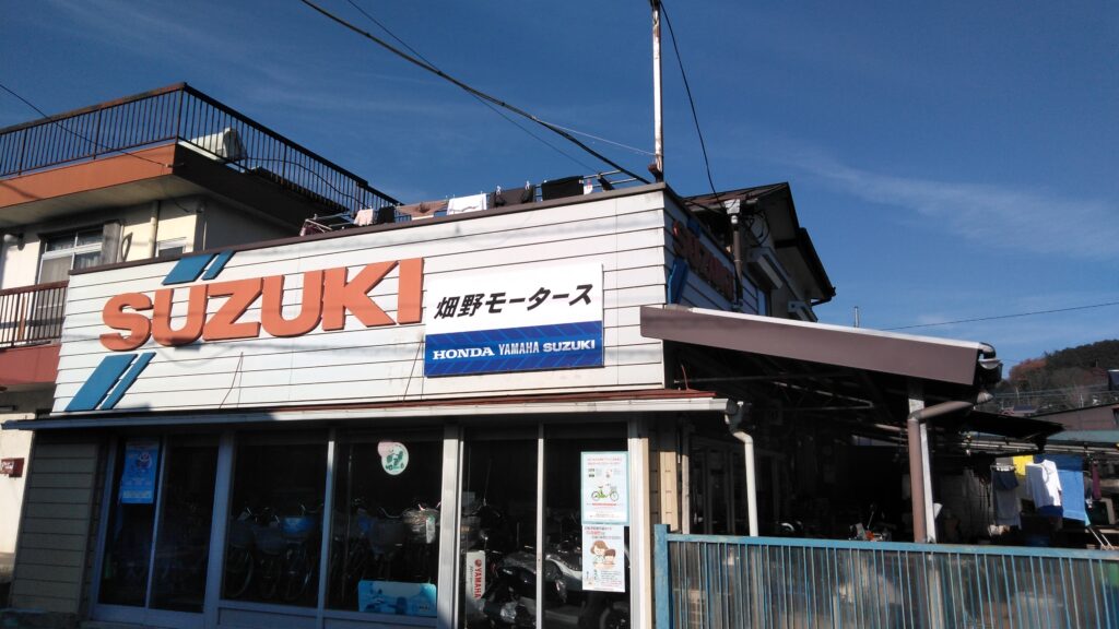 パネルサイン　（写真：パネルサイン②）IJ出力