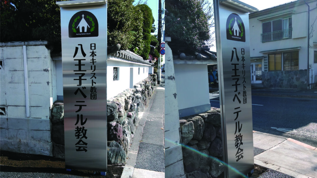 12月18日NEW!　製作一覧更新　