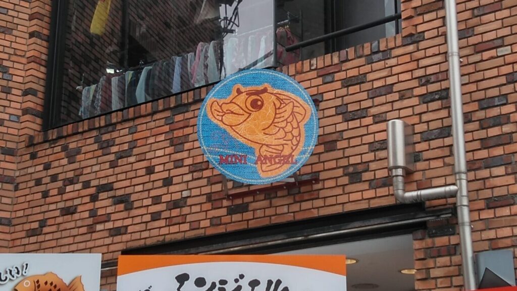 1月15日NEW!　製作一覧更新　