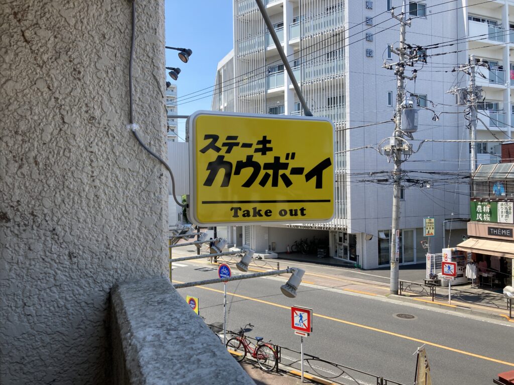 6月19日NEW!　製作一覧更新