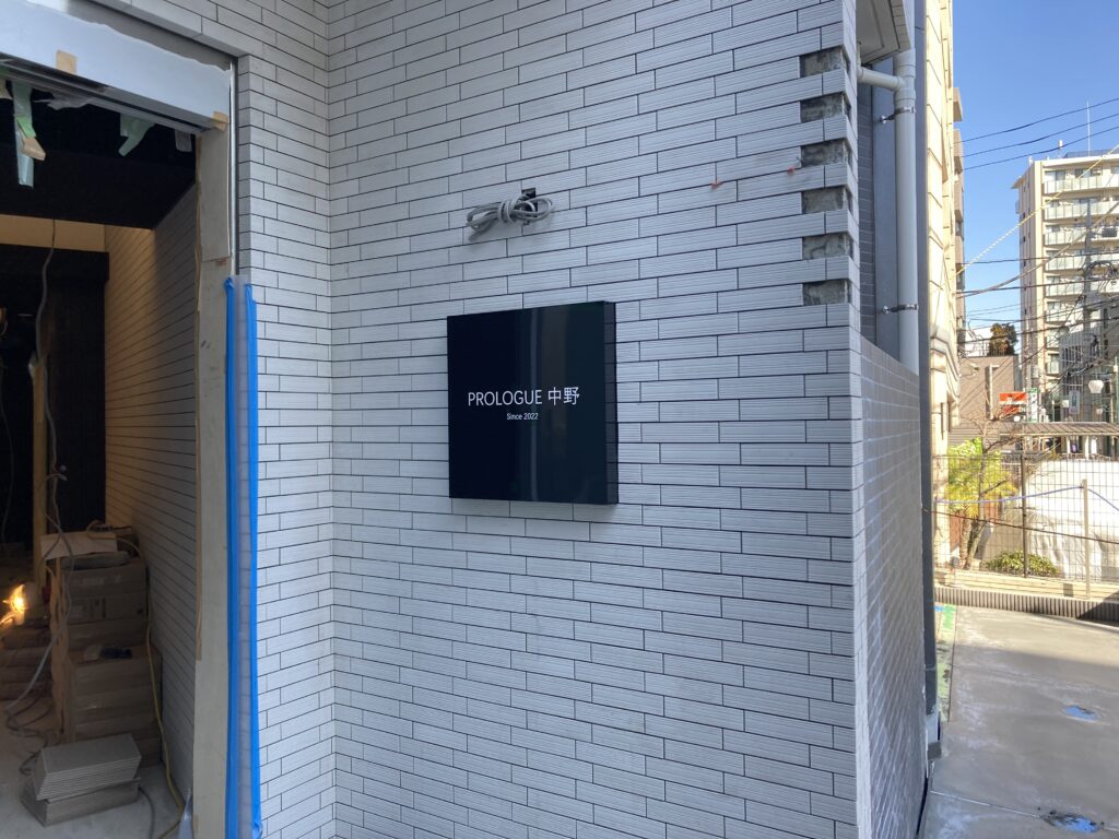 3月4日NEW!　製作一覧更新