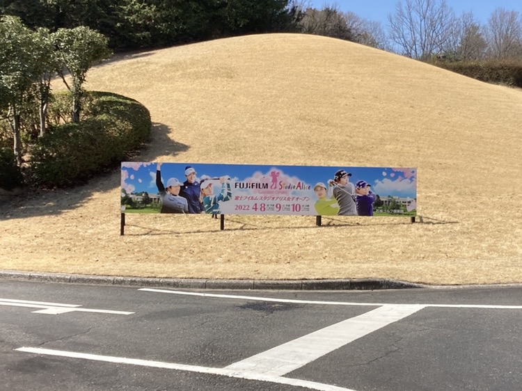 3月26日製作一覧更新