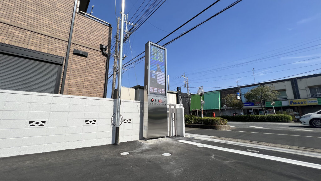 4月23日製作一覧更新