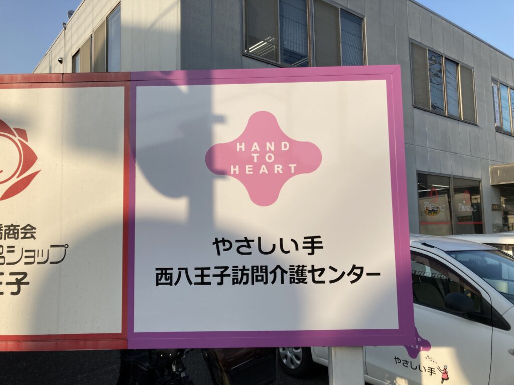 4月28日製作一覧更新