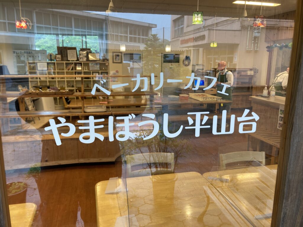 6月10日製作一覧更新