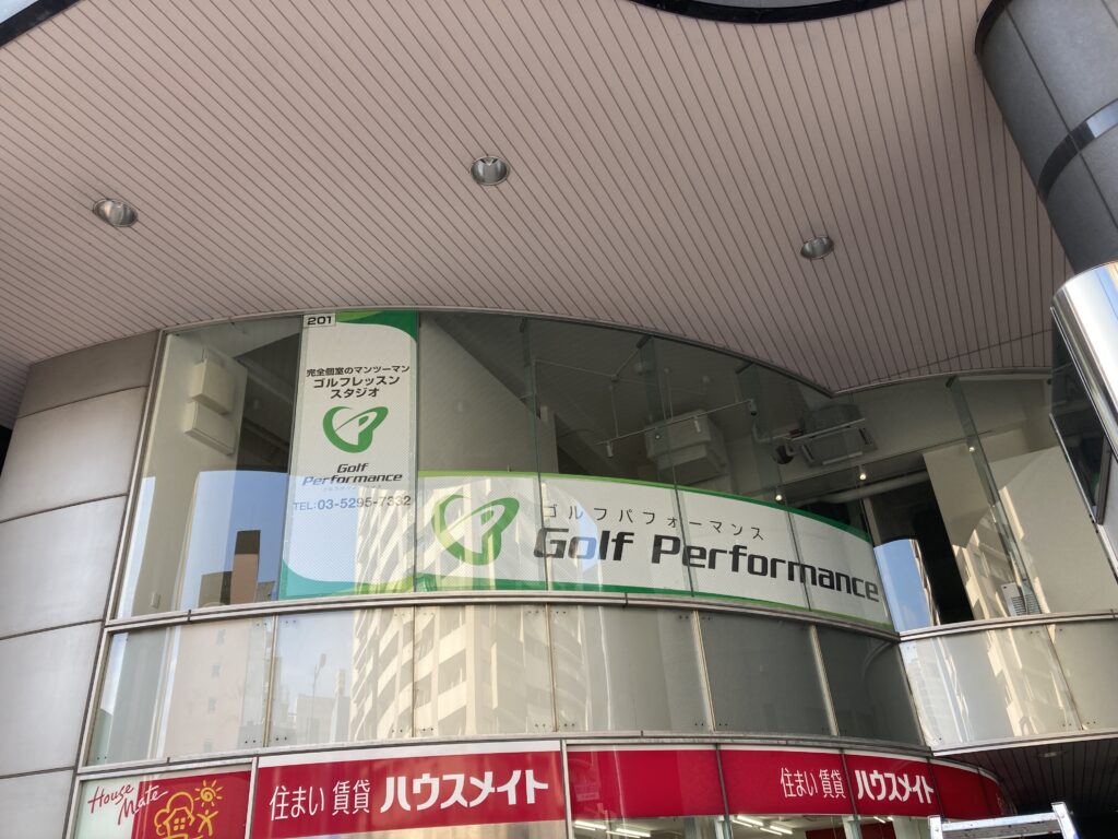 6月24日製作一覧更新