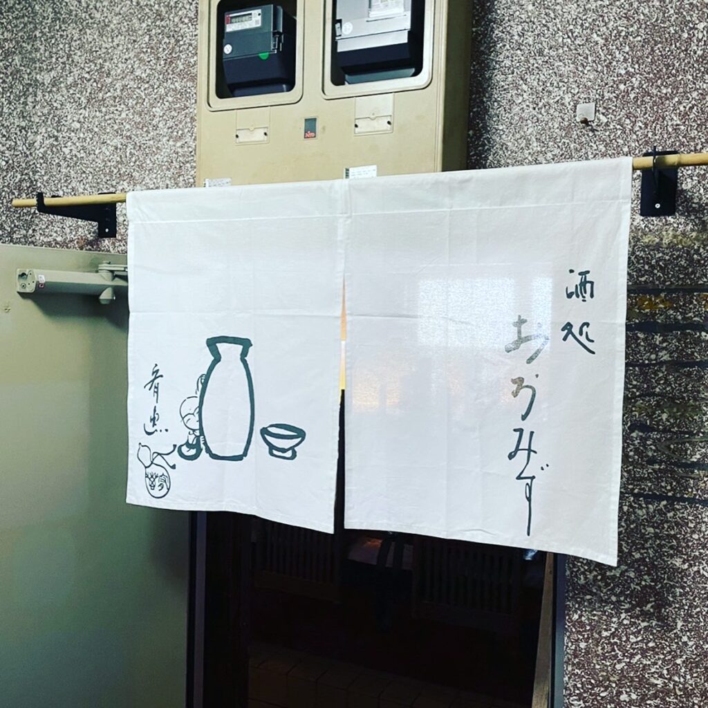 8月26日製作一覧更新