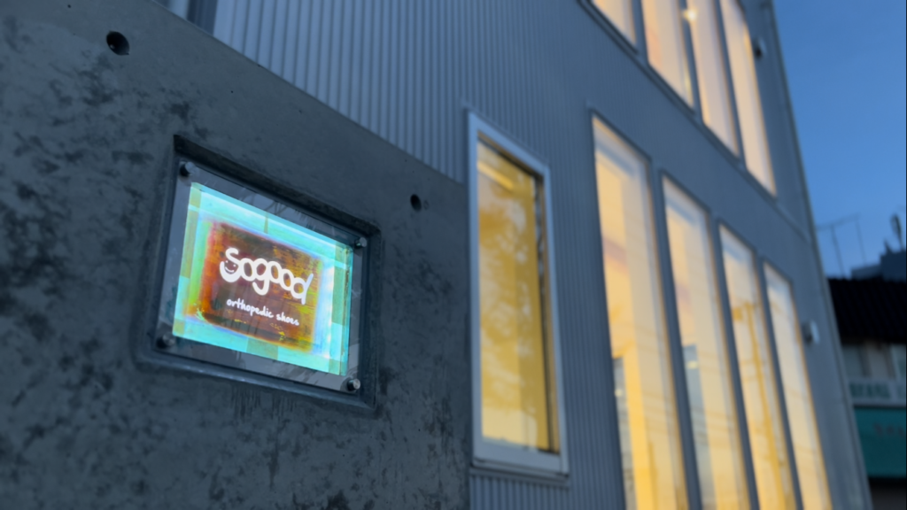 8月10日製作一覧更新