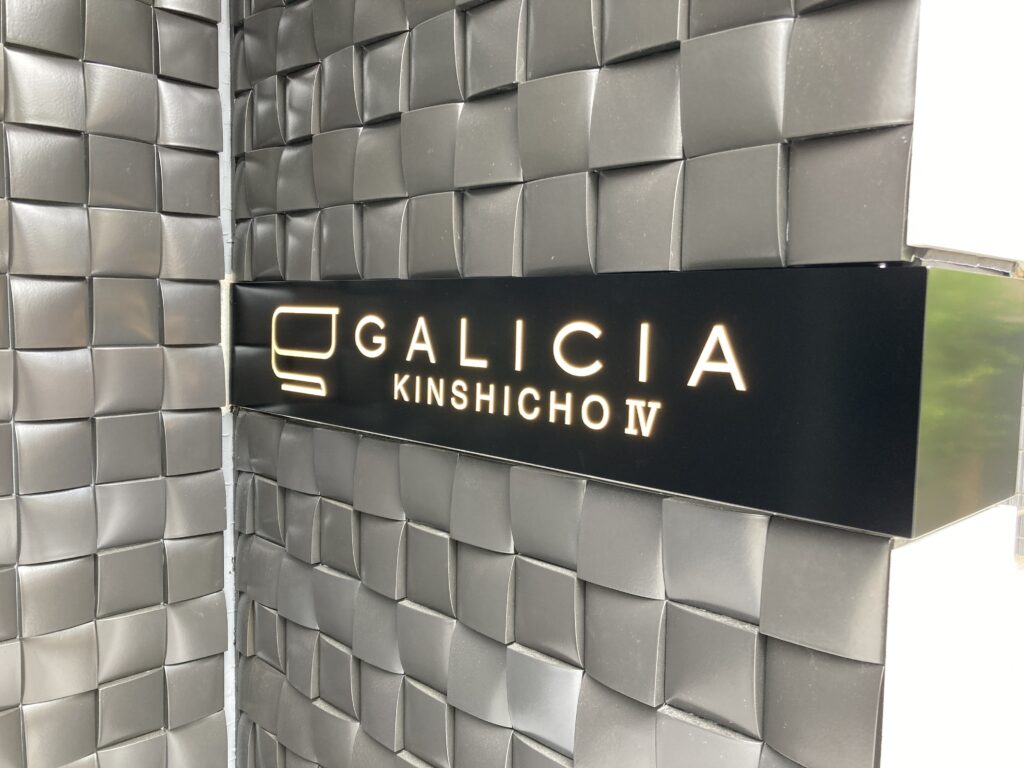 9月3日製作一覧更新