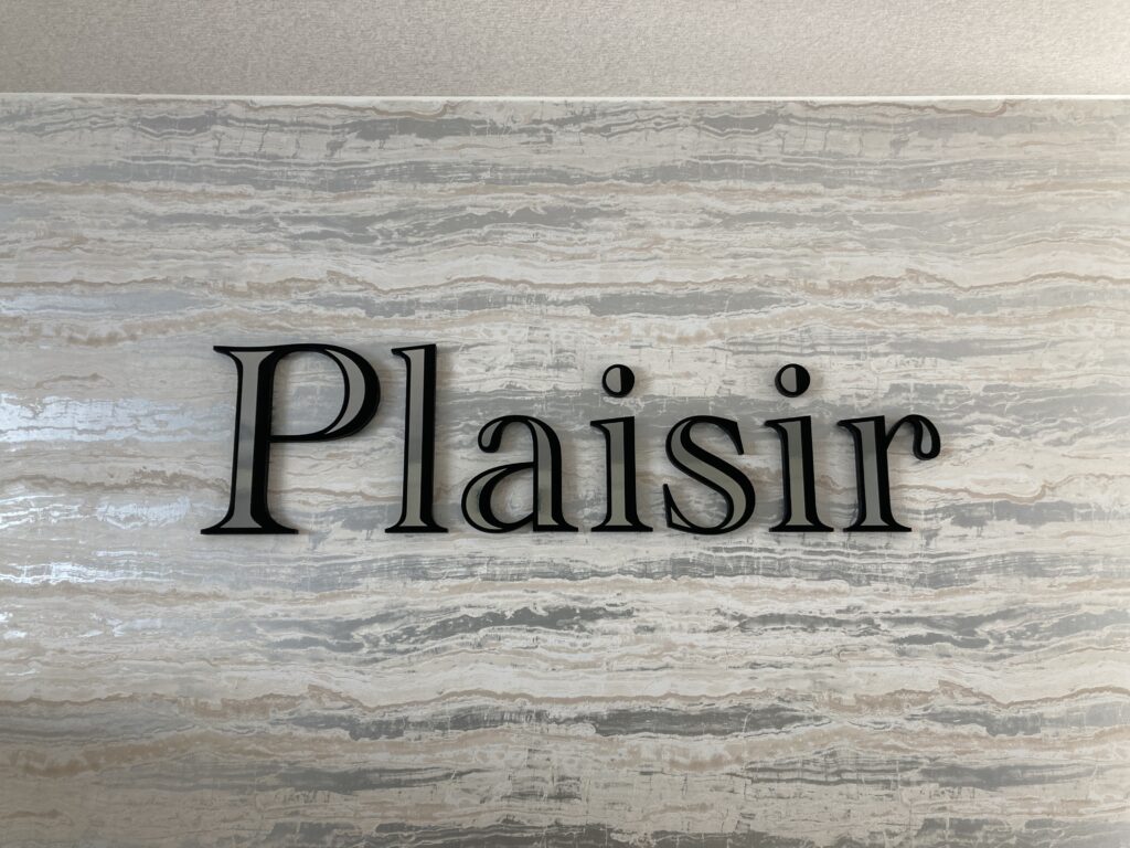 9月16日製作一覧更新