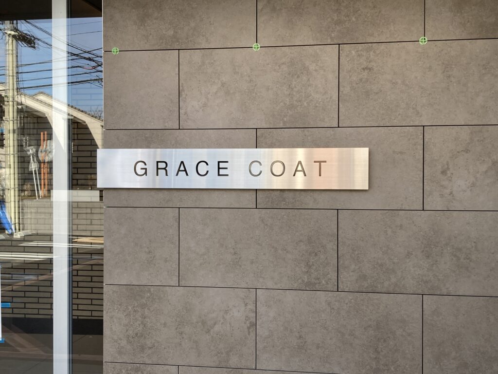 2月25日製作一覧更新