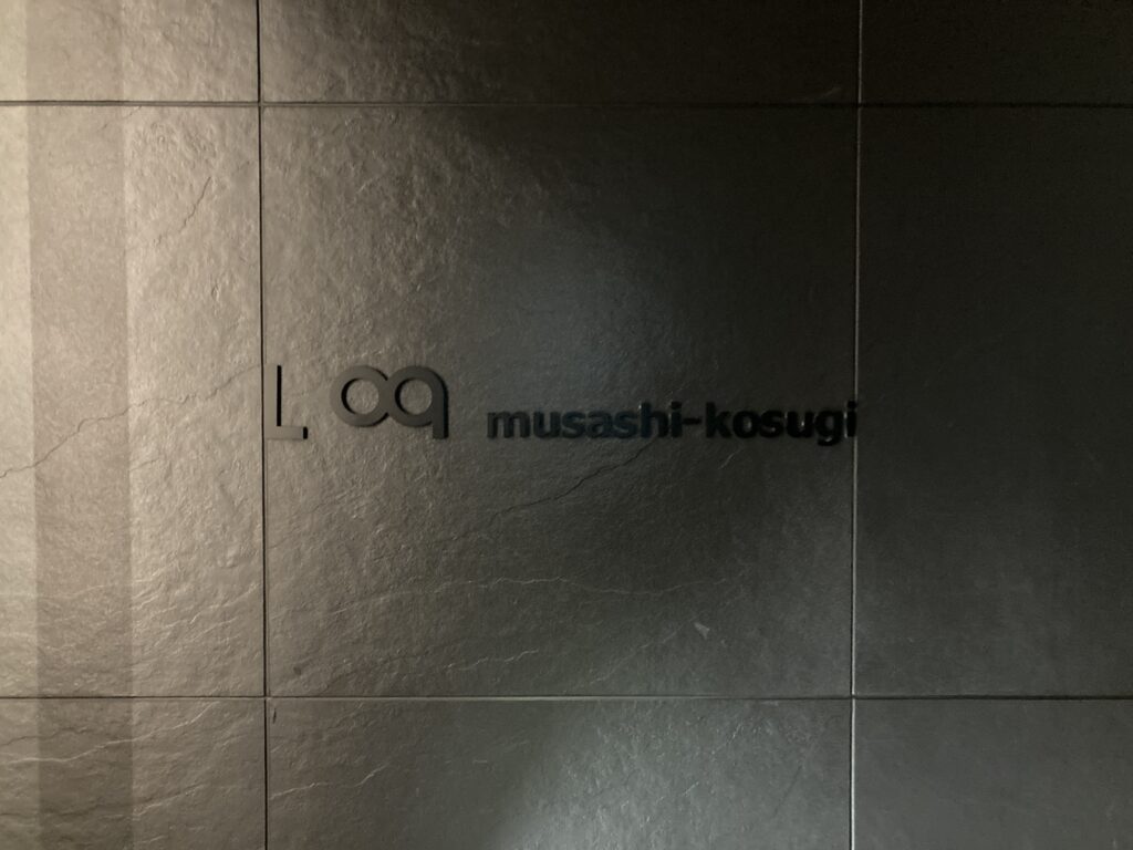 3月3日製作一覧更新