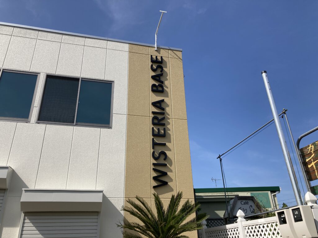 6月9日製作一覧更新