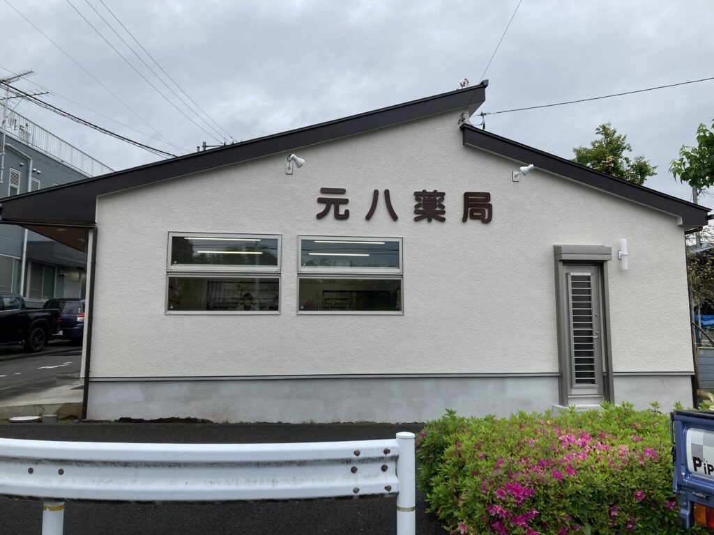 5月10日製作一覧更新