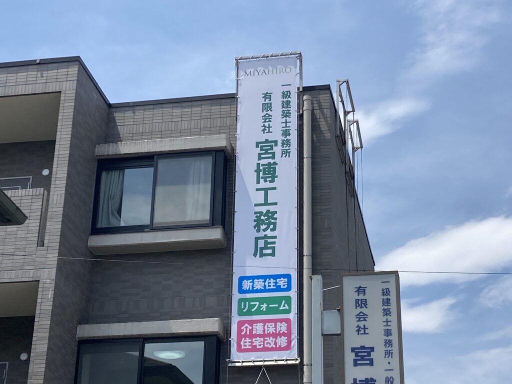 7月26日製作一覧更新