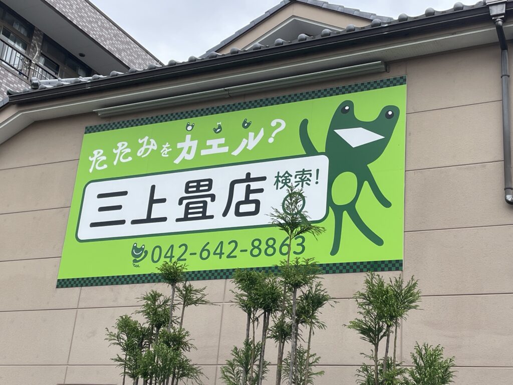 5月9日製作一覧更新