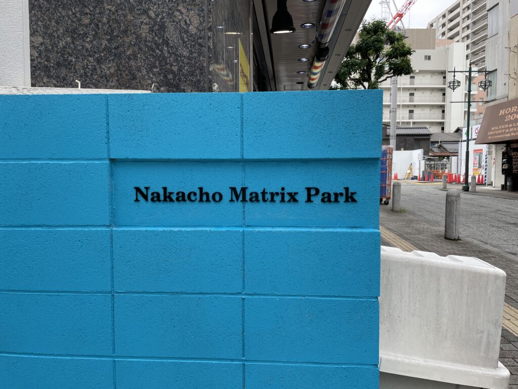 9月16日製作一覧更新