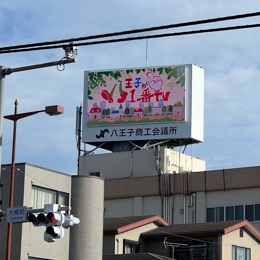 大型LEDビジョンを納入しました。