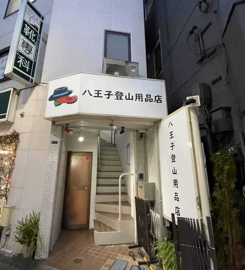 2月27日製作一覧更新