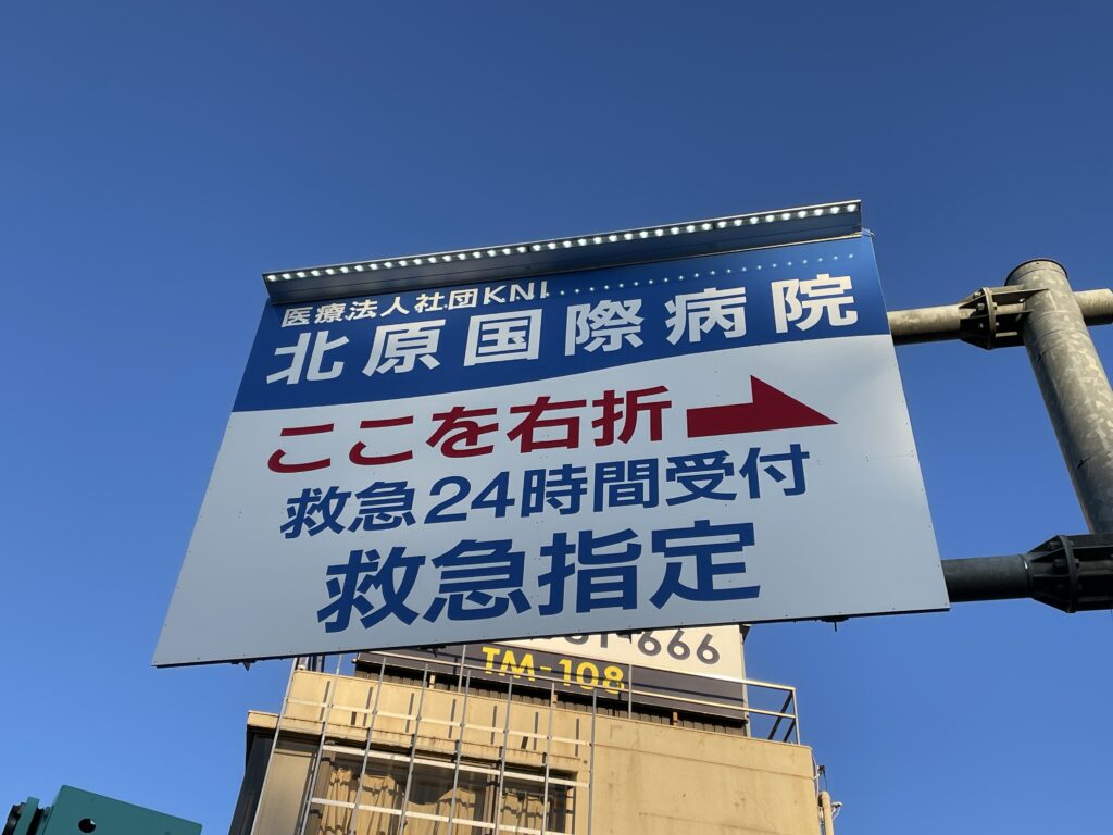 12月11日製作一覧更新