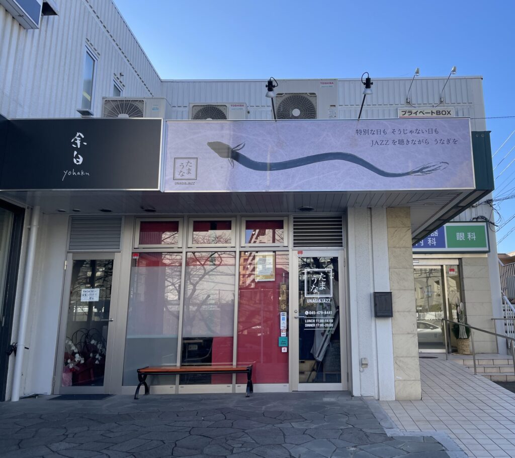 1月6 日製作一覧更新