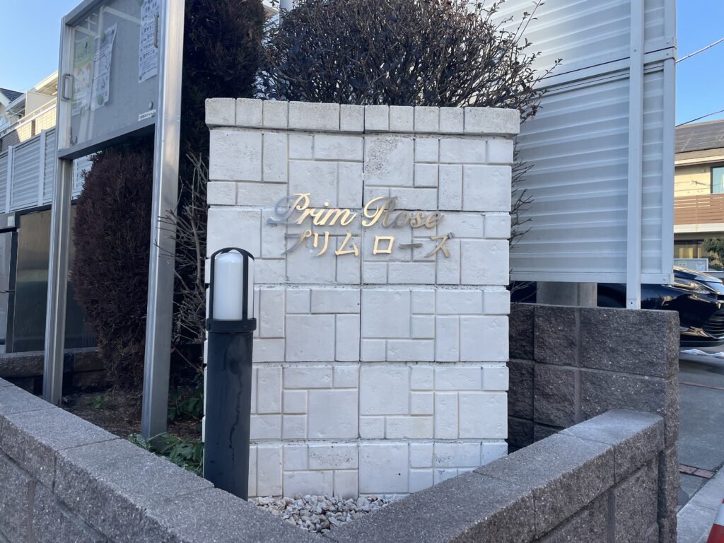 2月13日製作一覧更新