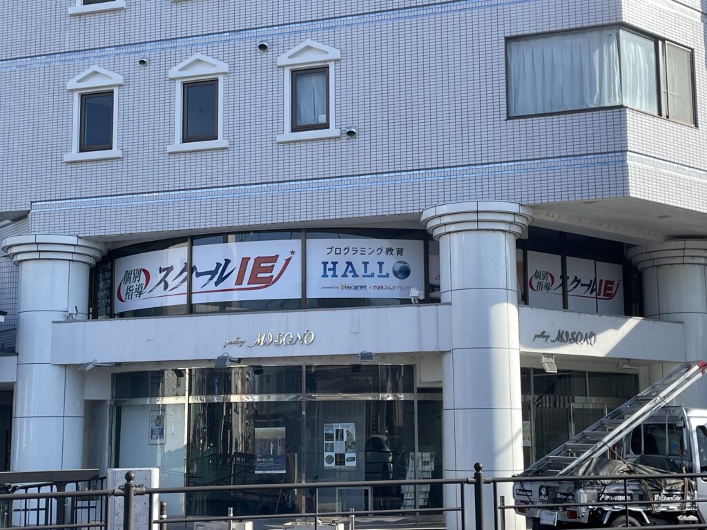 2月6日製作一覧更新